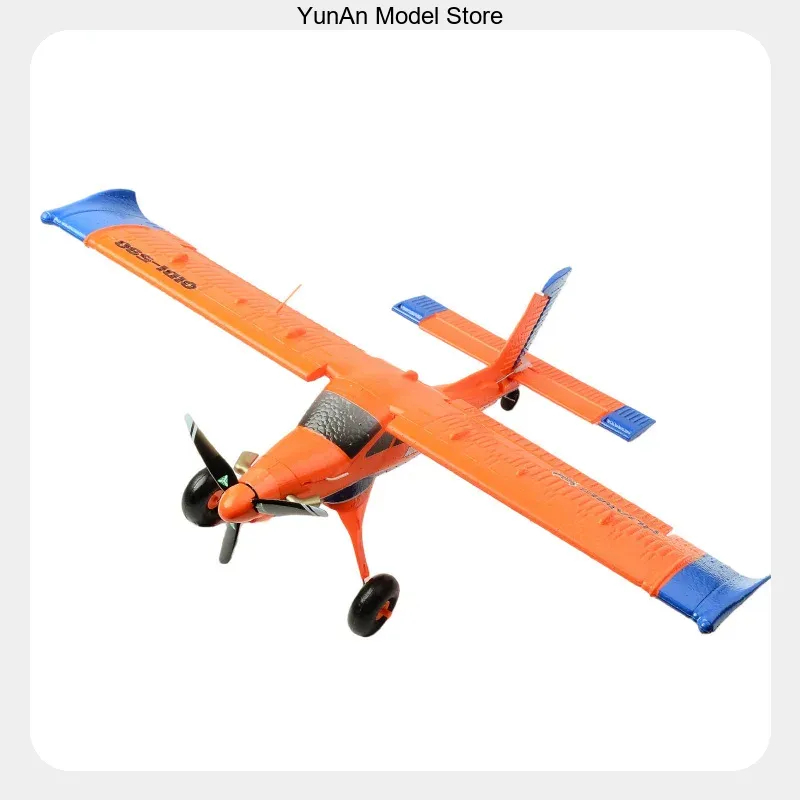 Rc Glider Foam Wing - QIDI590 4-Channel Brushless Motor RC Airplane