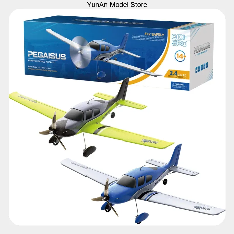 Rc Glider Foam Wing - QIDI 580 520mm Wingspan 4CH RC