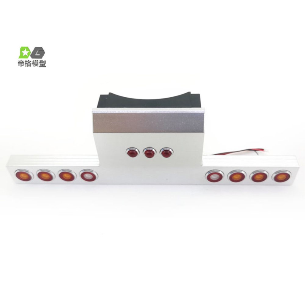 US Sale Degree Tail Beam Tail  - Rc Hobby Kings ulasan dan harga