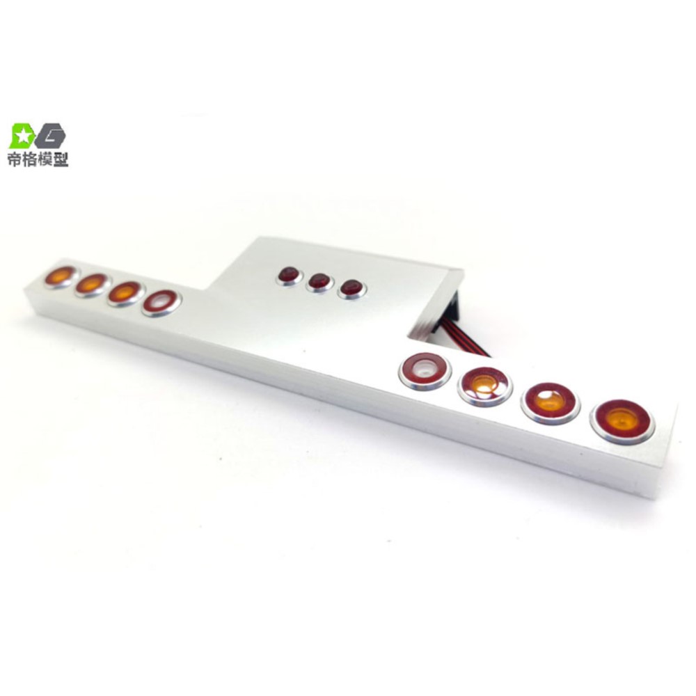US Sale Degree Tail Beam Tail  - Rc Hobby Kings ulasan dan harga