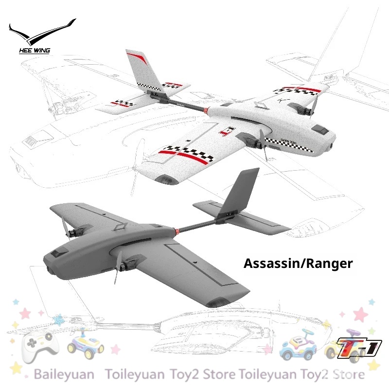 NEW IN STOCK T1 Professional F - Rc Glider Foam Wing ulasan dan harga