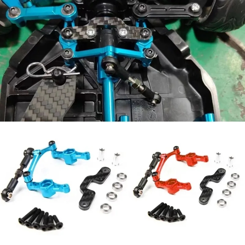 Tamiya TT02 Carbon Fiber Steer - Rc Hobby Engine ulasan dan harga