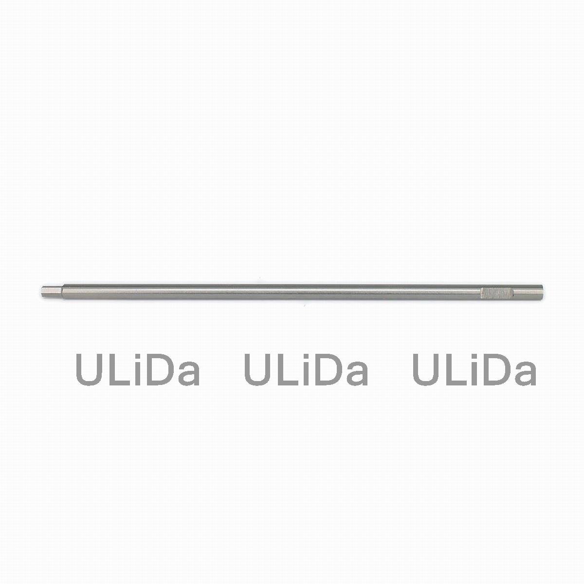 HSS Hex  Screwdriver Bit Tip 1 - Hobby Rc Quadcopters & Multirotors ulasan dan harga