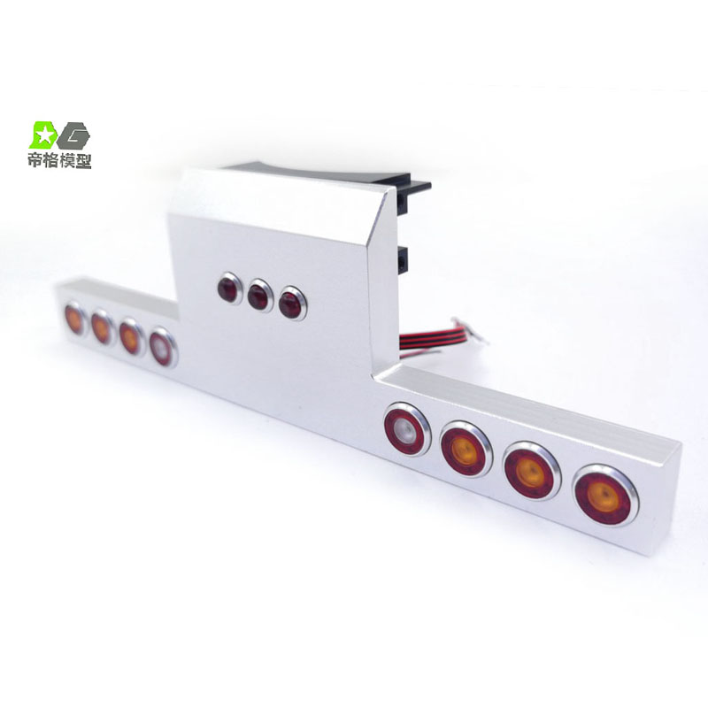 US Sale Degree Tail Beam Tail  - Rc Hobby Kings ulasan dan harga