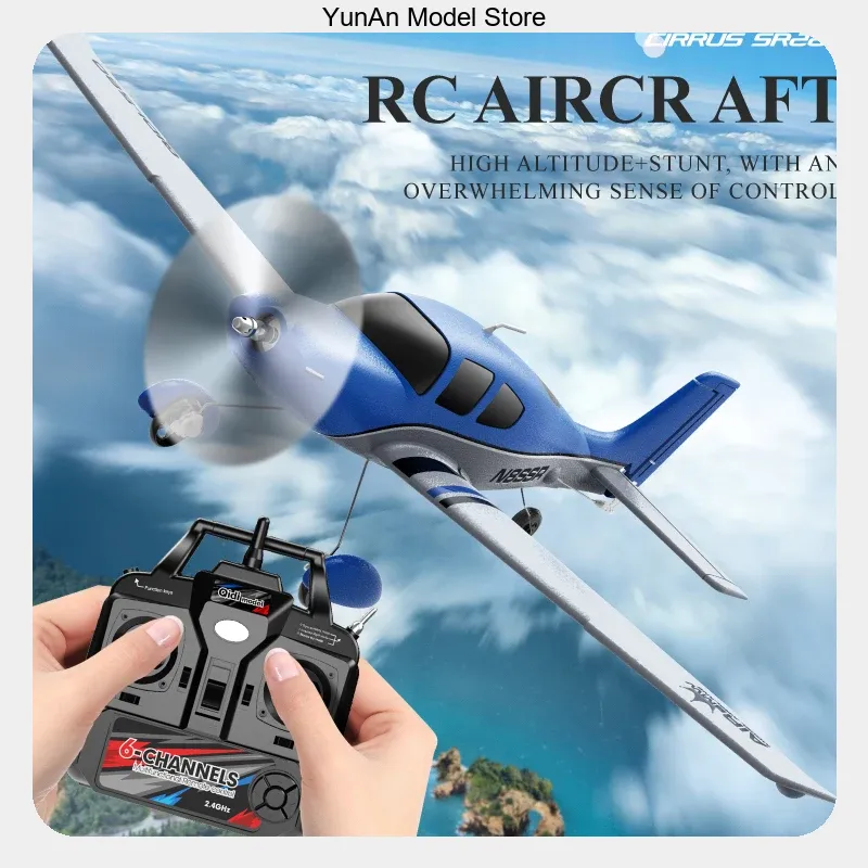 QIDI 580 520mm Wingspan 4CH RC - Rc Glider Foam Wing ulasan dan harga