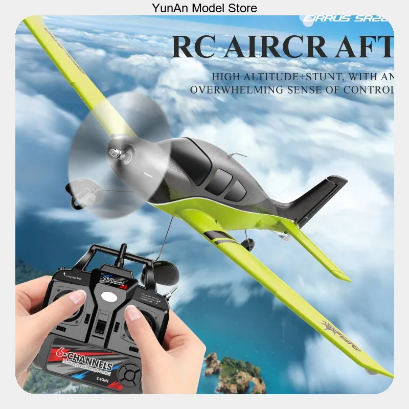 QIDI 580 520mm Wingspan 4CH RC - Rc Glider Foam Wing ulasan dan harga