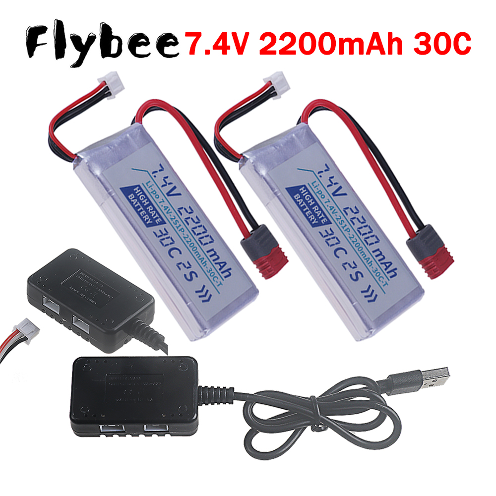 T PLUG HIGH RATE 30C 2200mah 7 - Hobby Rc Quadcopters & Multirotors ulasan dan harga